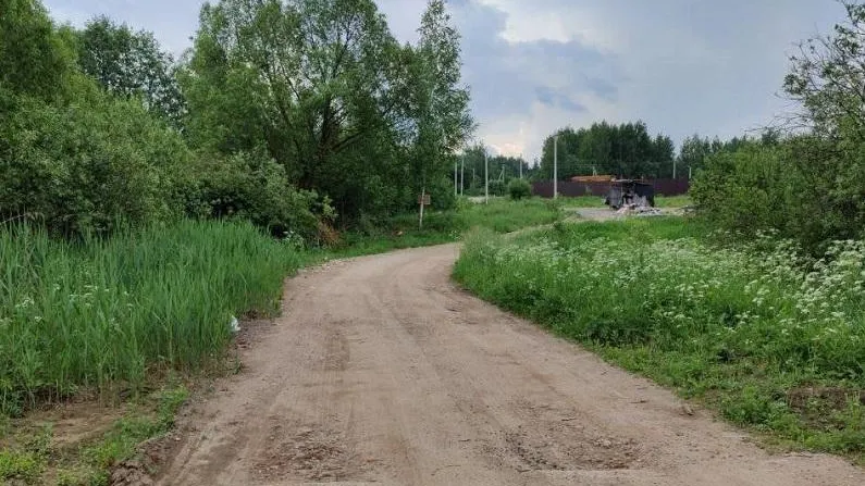 Фото: Минэкологии МО