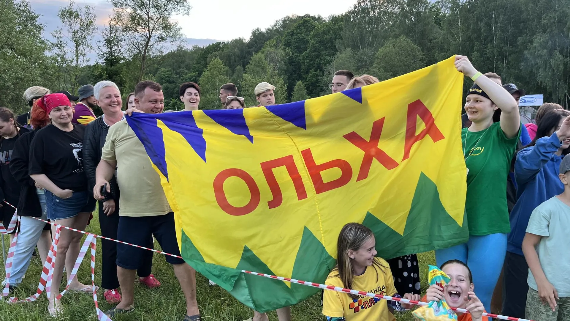 Фото: Анна Тюрюмина&nbsp; &nbsp;&nbsp;
