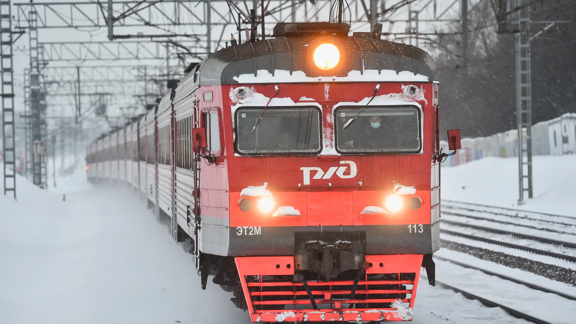 Медиаархив Подмосковья