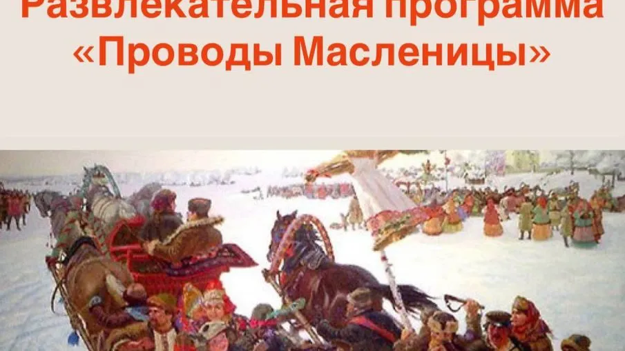 Фото: Ново-Гришинский сельский дом культуры, филиал Центра культурного развития «Подосинковский».