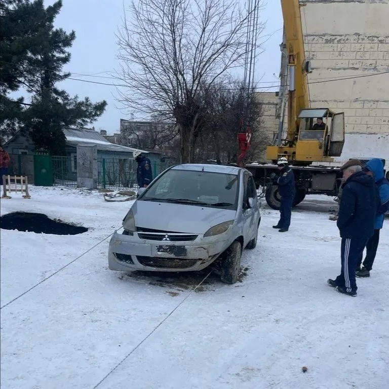 Администрация города Азова