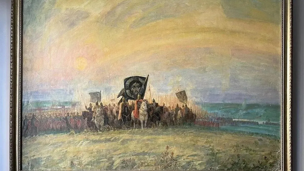 Картинка