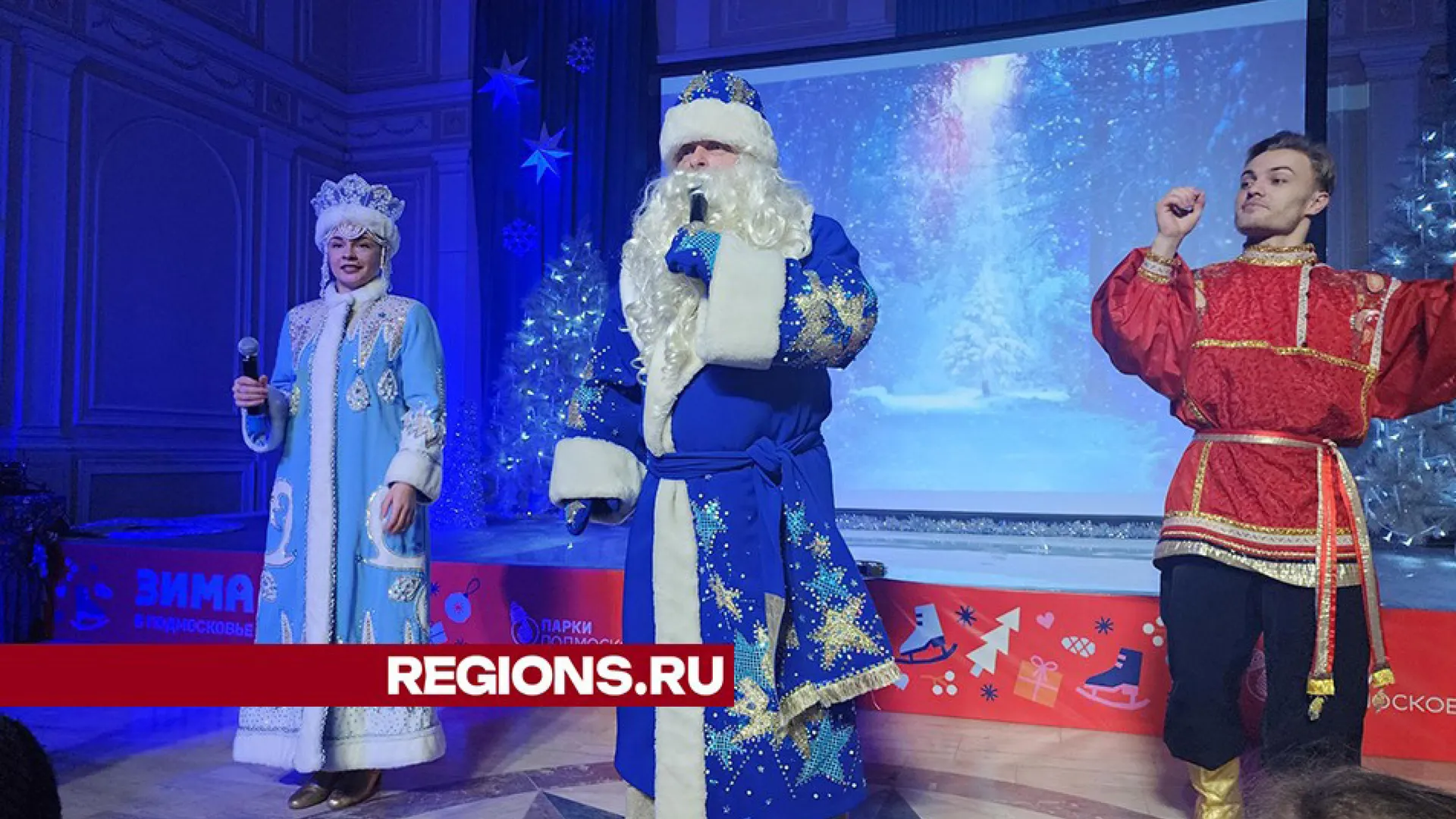 Картинка