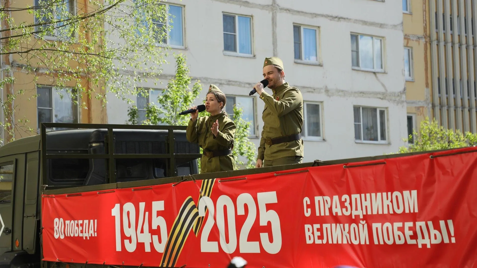 Пресс-служба администрации Наро-Фоминского городского округа