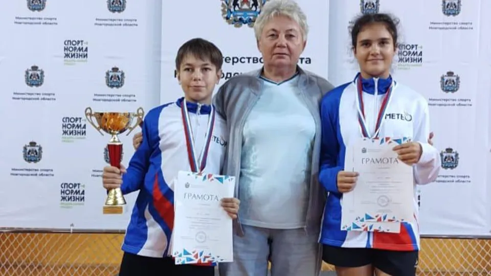 Фото: СШ «Центр Спорта - Метеор»