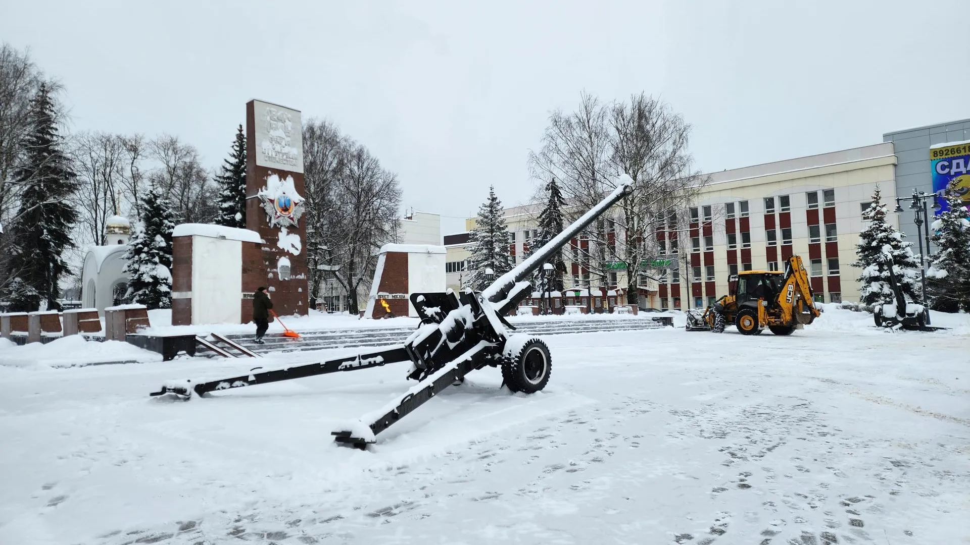 Картинка