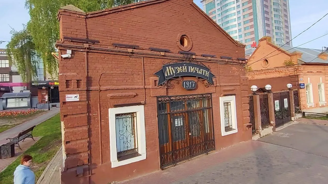 Картинка