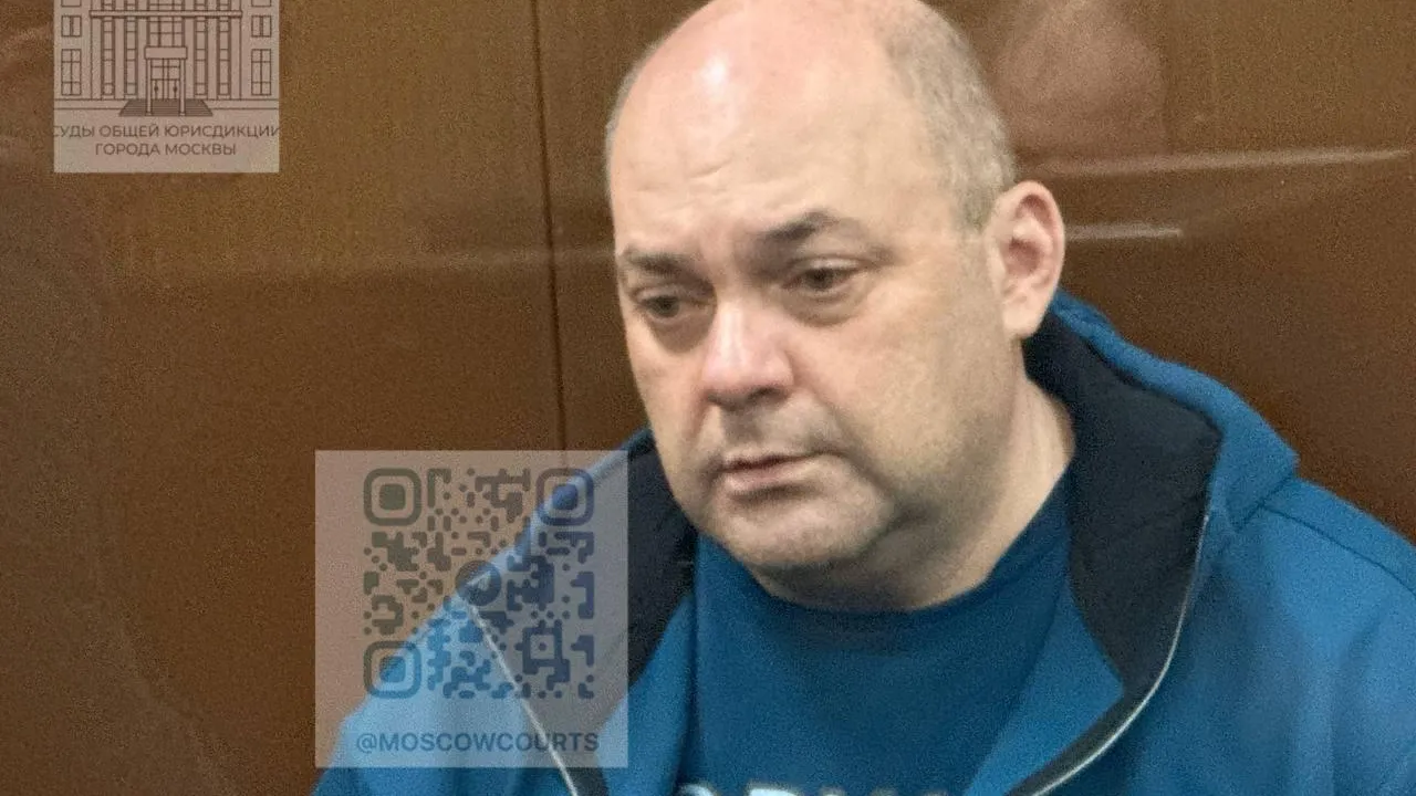 Суды общей юрисдикции города Москвы