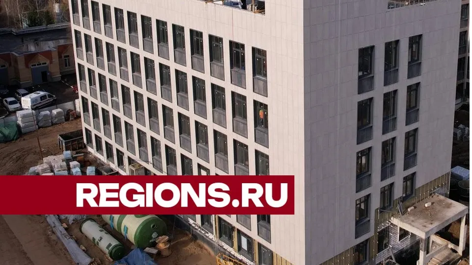 Фото: REGIONS