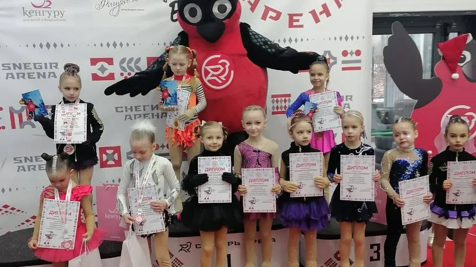 Фото: СШ «Центр Спорта - Метеор»