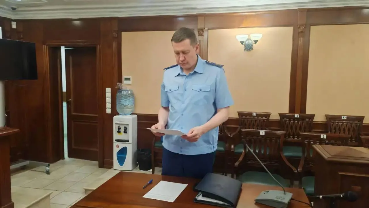 В Подмосковье прокурор поддержал обвинение по уголовному делу о госизмене