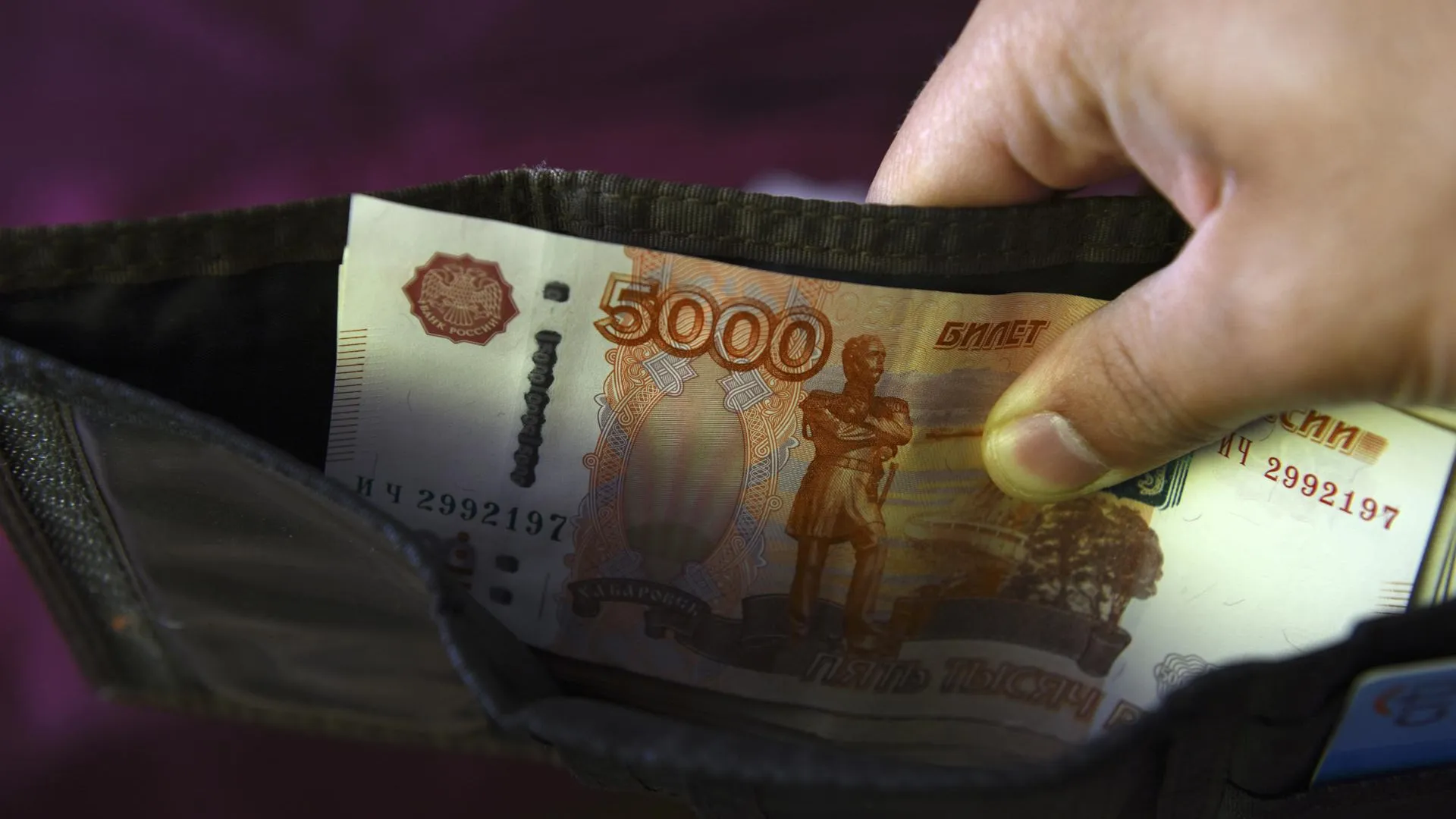 В Подмосковье подали более 7 тыс. заявлений на выплату льготникам