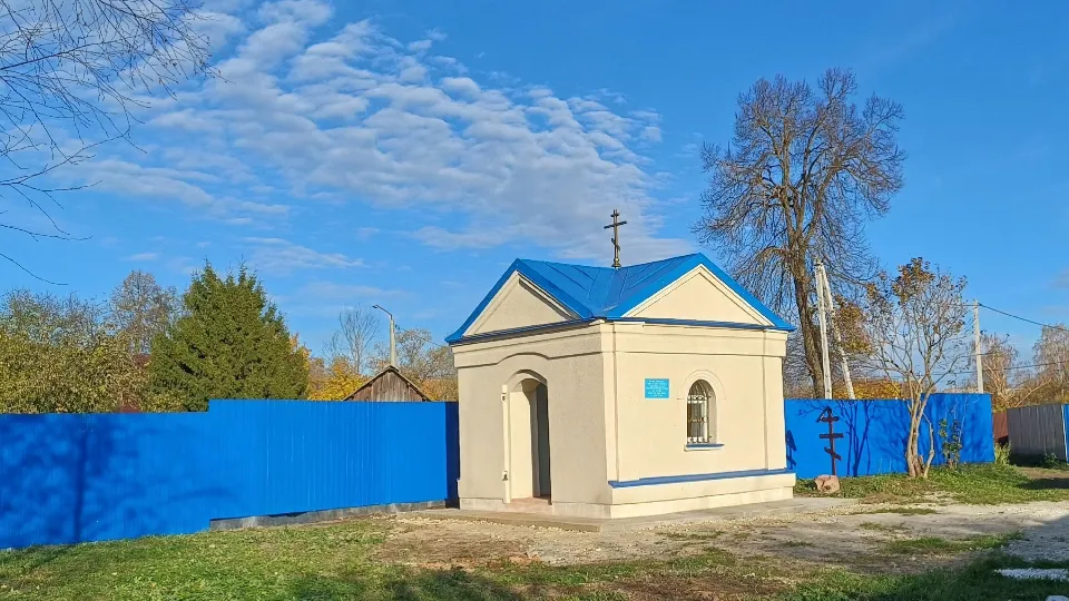Картинка