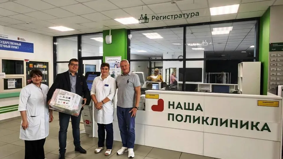 Картинка