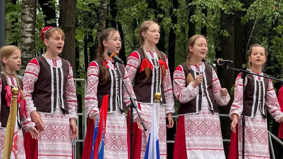 Фото: Парк «Авангард» Электросталь