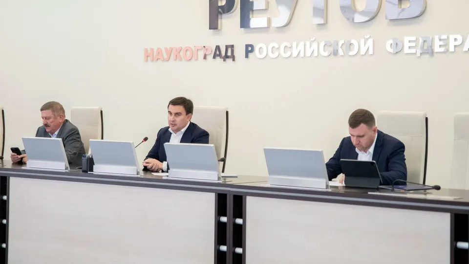 Фото: пресс-служба Администрации г.о. Реутов