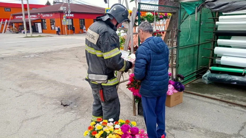 Фото: ГКУ МО «Мособлпожспас»