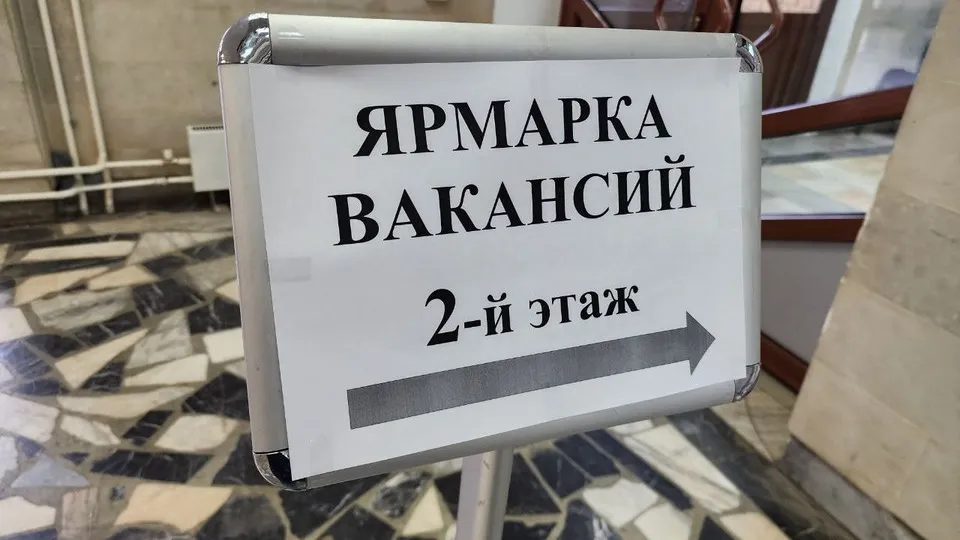 Фото: Медиаархив Подмосковья