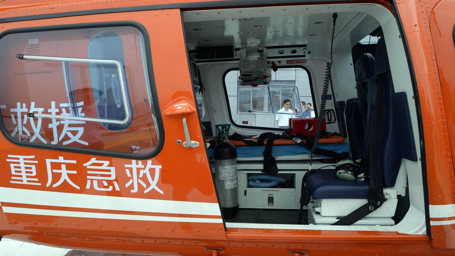 Ran Wen/ZUMAPRESS.com