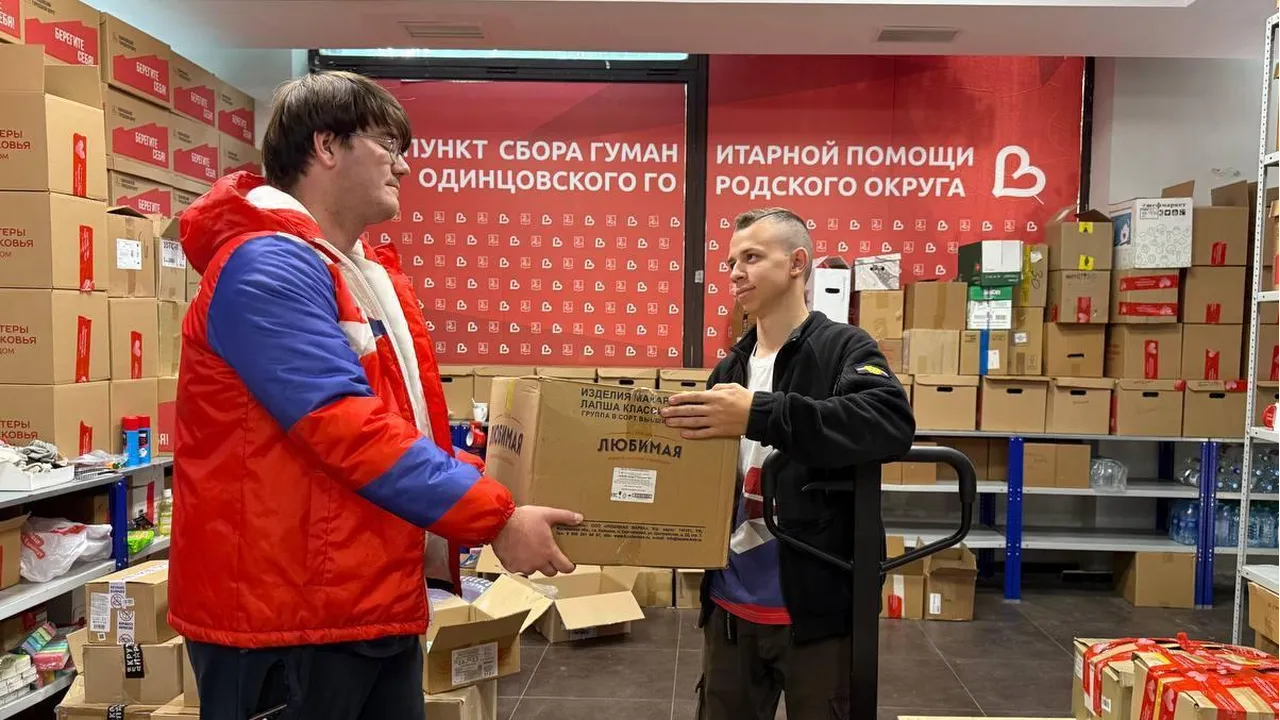 Картинка