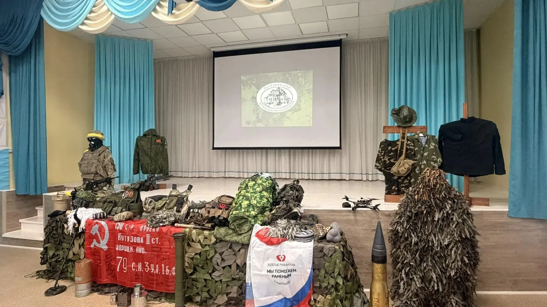 Картинка