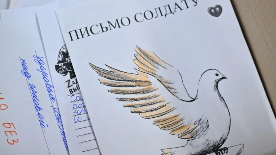 Фото: администрация г.о. Реутов