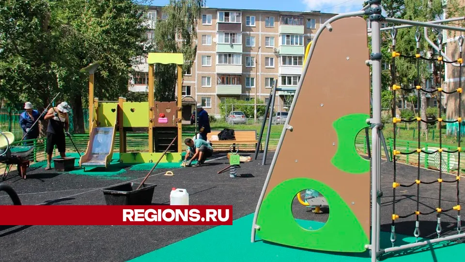 Фото: REGIONS/Василий Тремасов
