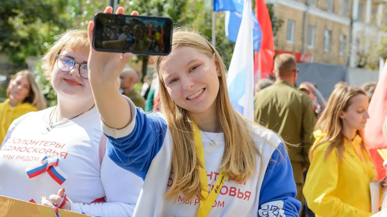 «Подмосковье — это любовь»: как города области встретят День молодежи-2026