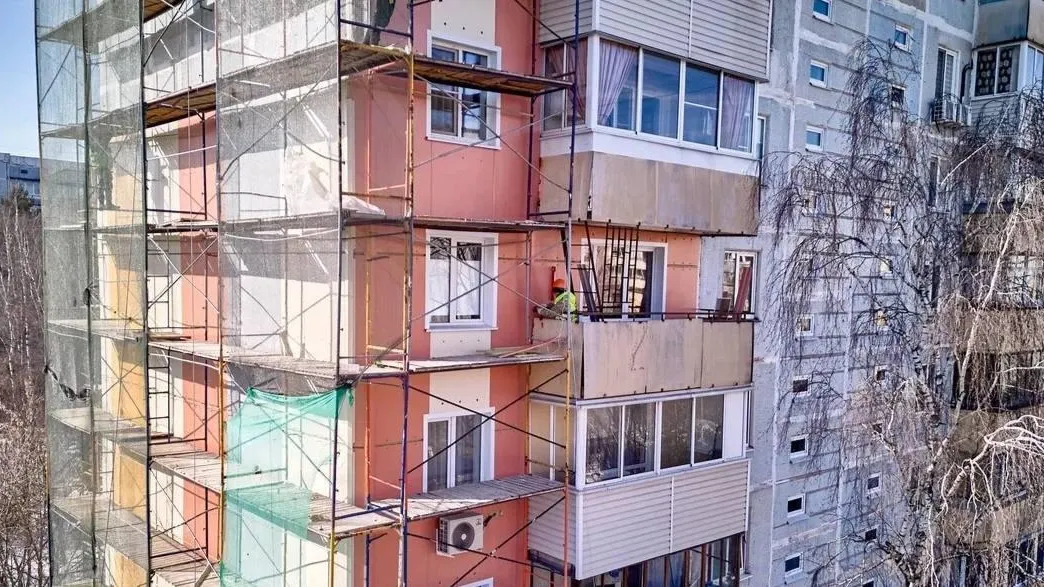 Фонд капремонта МО