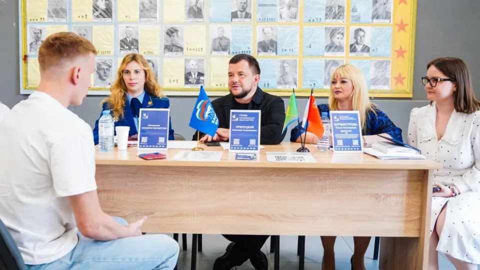 Фото: пресс-служба прокуратуры Московской области