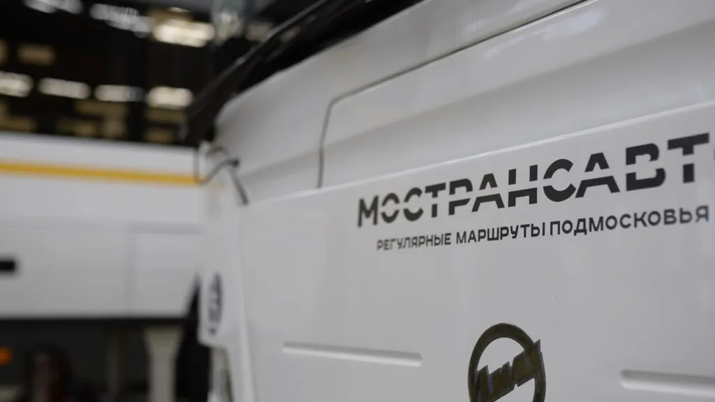 фото: Мострансавто