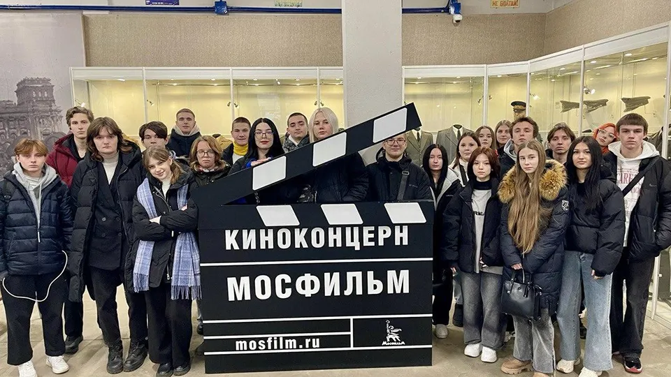 Фото: Министерство образования МО
