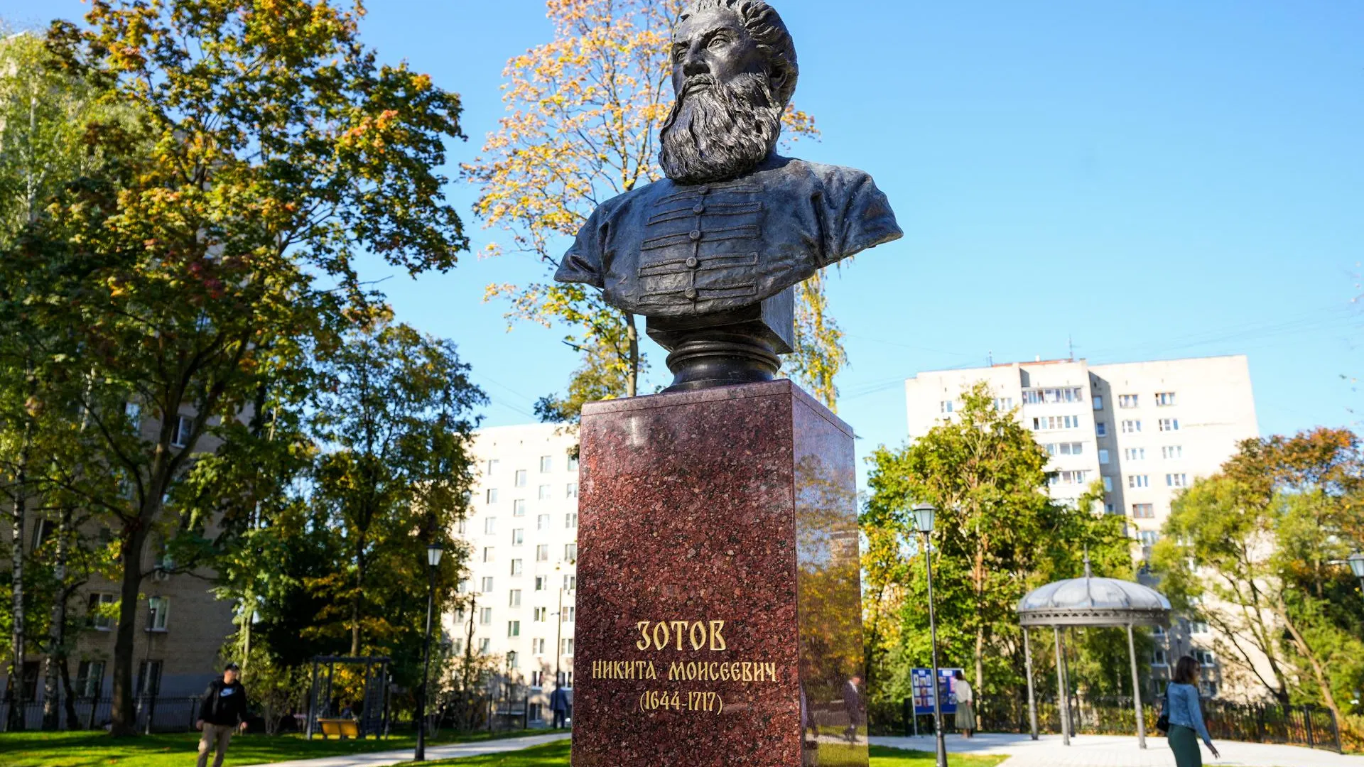 Картинка