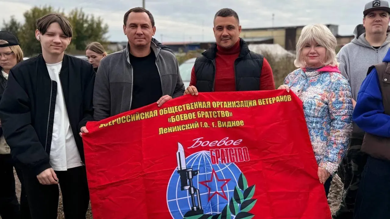 Картинка