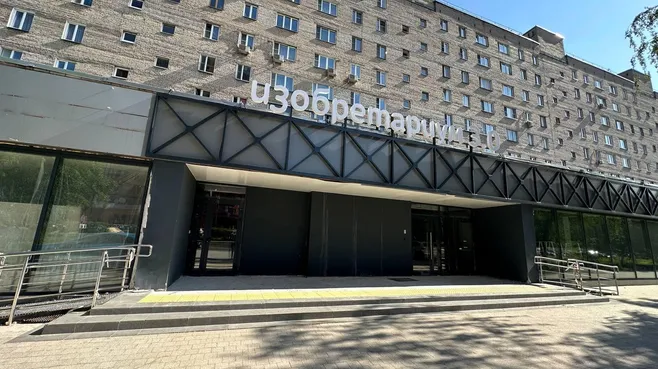 Картинка