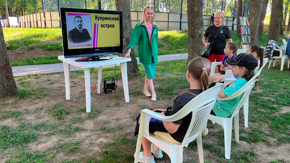 Картинка