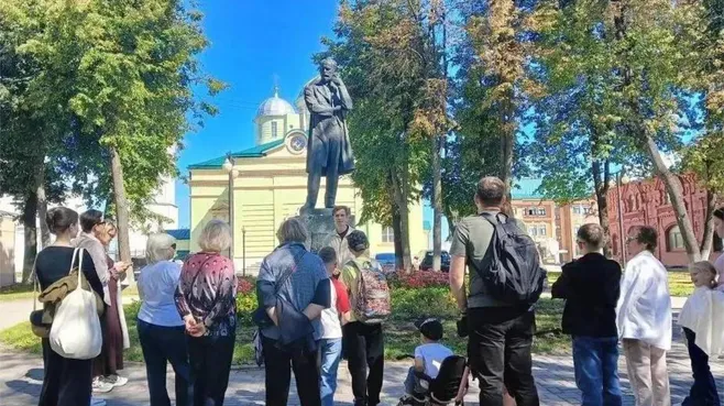 Администрация г.о. Клин