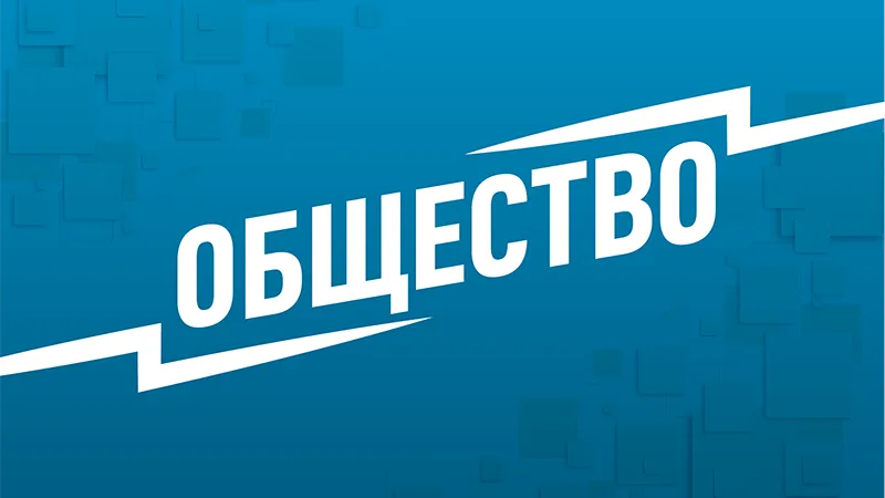 Россиянки назвали Сочи лучшим местом для предложения руки и сердца