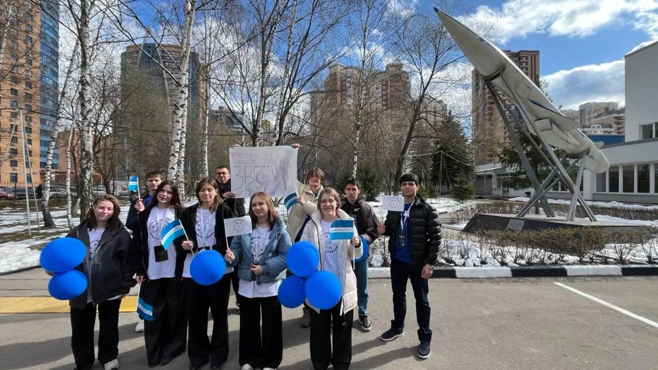 Фото: Министерство образования Московской области