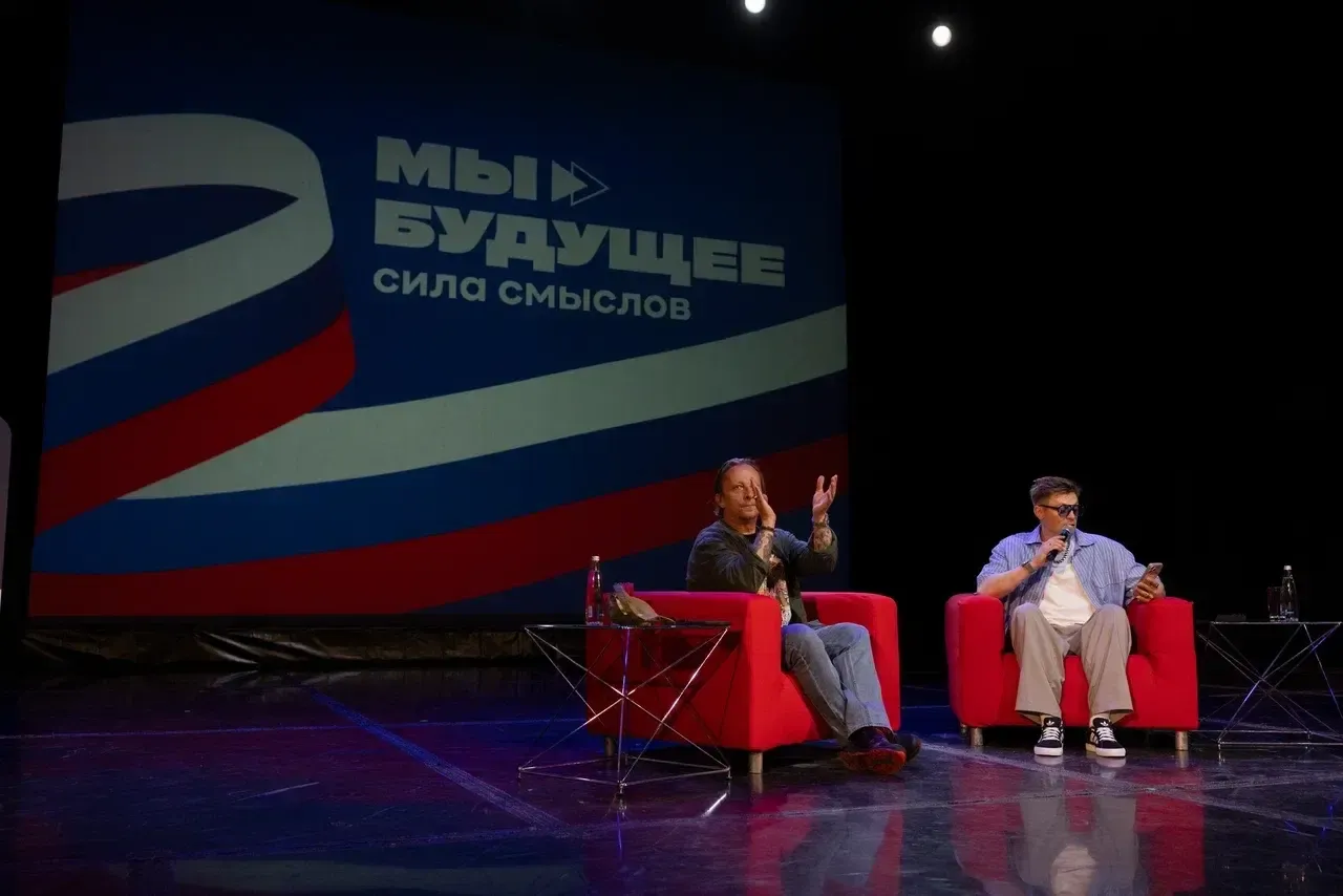 Министерство информации и молодежной политики Московской области