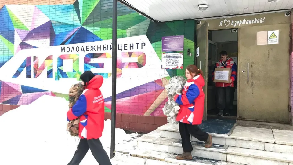 Фото: пресс-служба администрации г.о. Люберцы