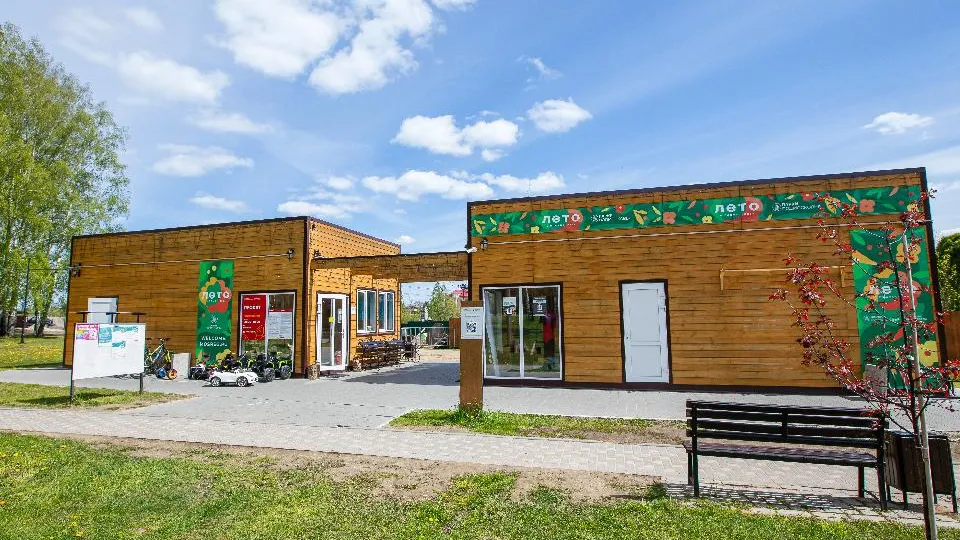 Картинка