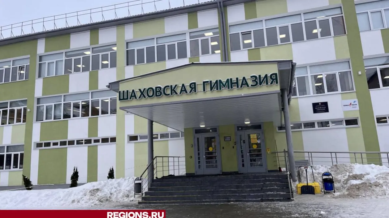 Фото: Татьяна Рунова