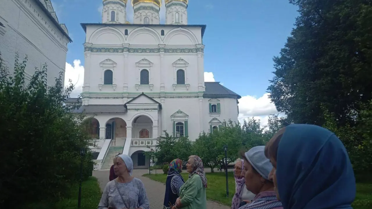 Фото: КЦСОР