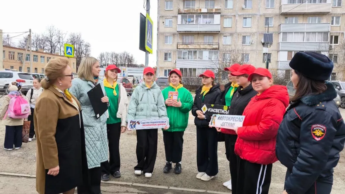 Фото: пресс-служба администрации городского округа Бронницы
