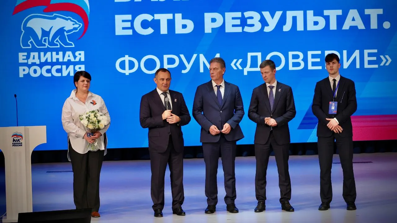 «Единая Россия» подвела итоги выполнения Народной программы в Балашихе