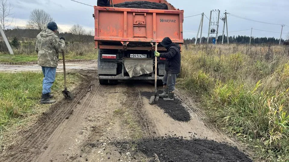 Фото: Татьяна Рунова