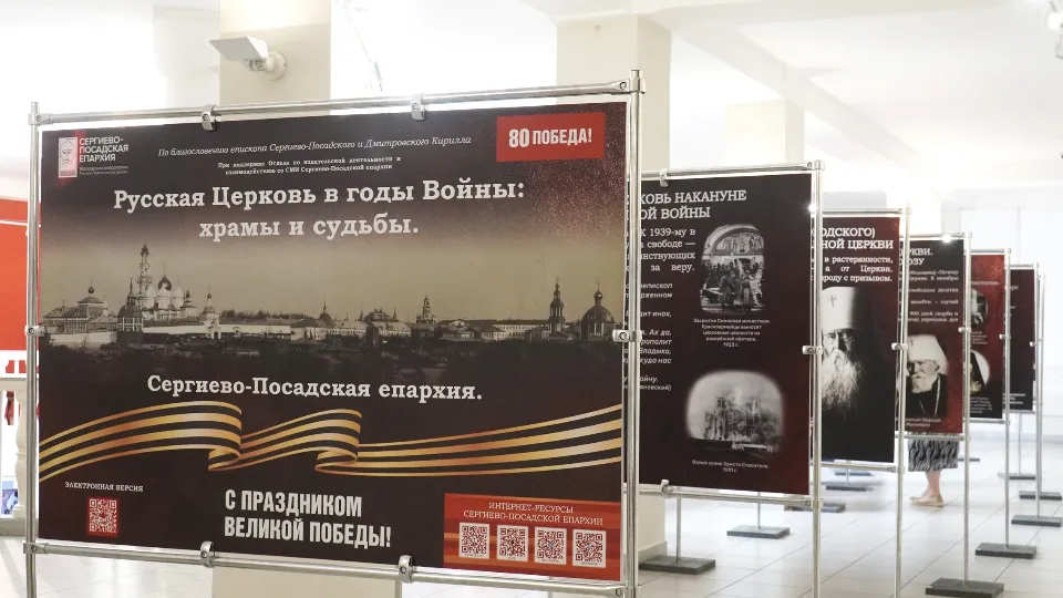 Фото: музей-заповедник «Дмитровский кремль»