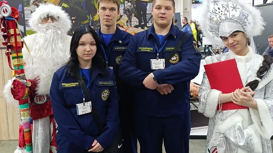 Фото: Министерство образования МО