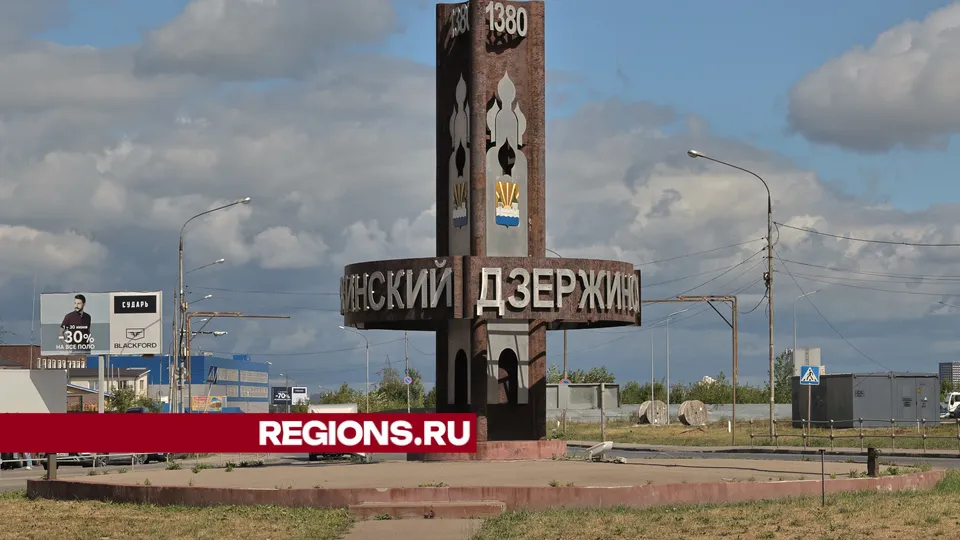 Фото: Алексей Грызлов